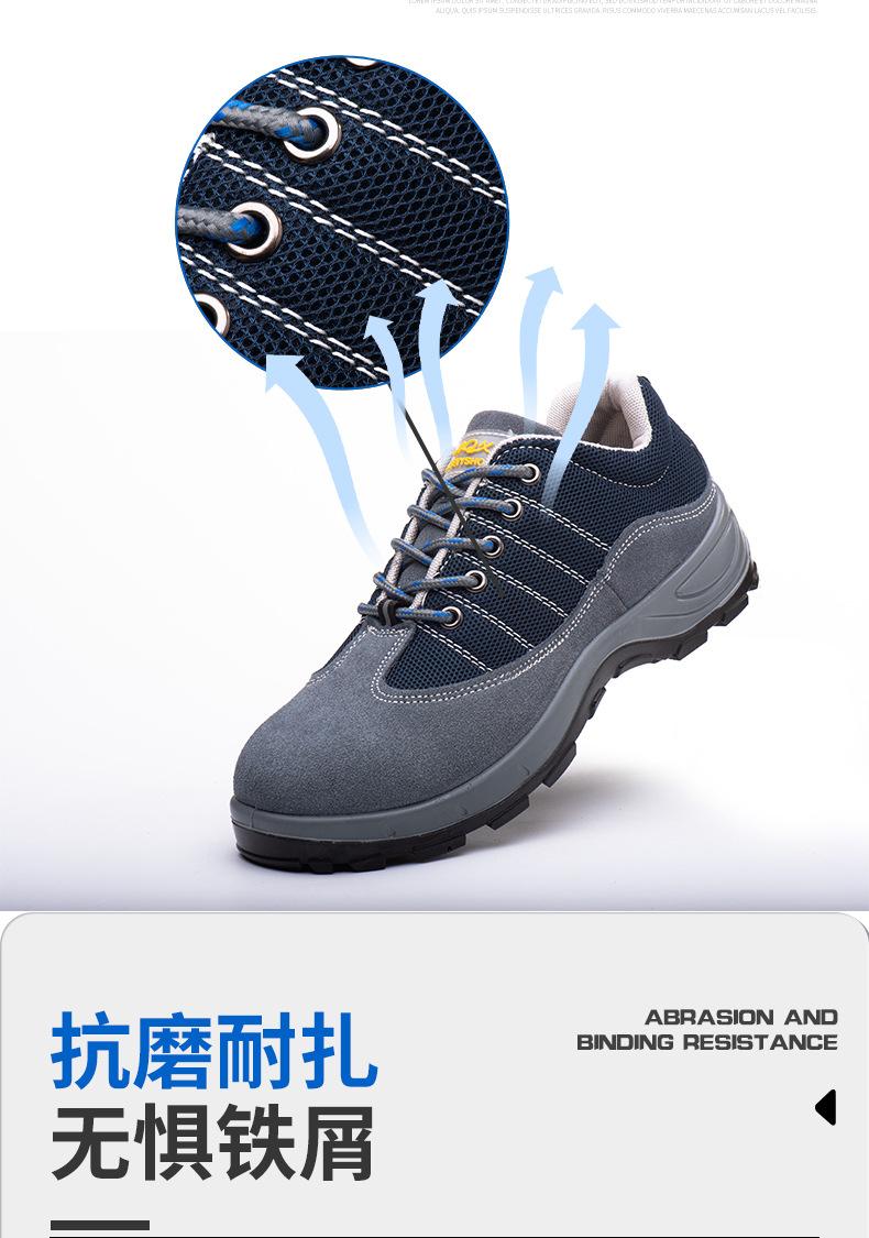 详情_06.jpg