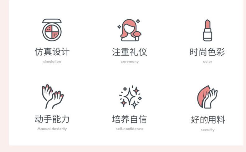 详情2.jpg