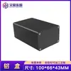 Caixa de alumínio 100*66 * 43MM caixa de alumínio para instrumento jateamento polimento caixa de alumínio para amplificador fábrica de Shenzhen atacado DIY