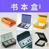 Caixas de Embalagem Personalizadas com Impressão Colorida, Caixas de Papelão Ondulado Branco, Caixas Tipo Avião, Caixas de Papel, Caixas Coloridas, Caixas Gaveta, Caixas com Tampa Flip-Top, Caixas de Presente