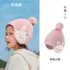 Nido Bear 2025 Nuevo Gorro para Bebé Gorro con Protección para las Orejas Gorro de Lana Tejido para Bebés Gorro Cálido para Niños Otoño e Invierno