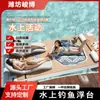 Plataforma Flotante Inflable de PVC para Nadar, Ocio, Pesca en el Agua, Esterilla de Yoga Engrosada, Doble Cojín de Aire