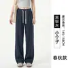 Calça Moletom de Veludo Boao Plus Size, Calça de Perna Larga Feita Sob Medida, Versão Estendida, Cruzamento Europeu e Americano, Fornecer Amostras de Design