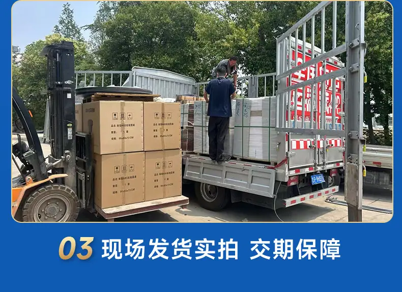 详情页_04.jpg