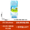 Producción de etiquetas autoadhesivas para yogur de leche de vaca y oveja, pegatinas para botellas de leche fresca pasteurizada, marcas registradas para cajas de empaque de productos lácteos orgánicos