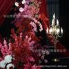 Accesorios de Boda Luces Guía de Camino Hierro Electrochapado Perlas Puntiagudas de Boda Bolas Brotantes Guía de Camino Diseño de Escenario Luces Guía Decorativas para el Camino