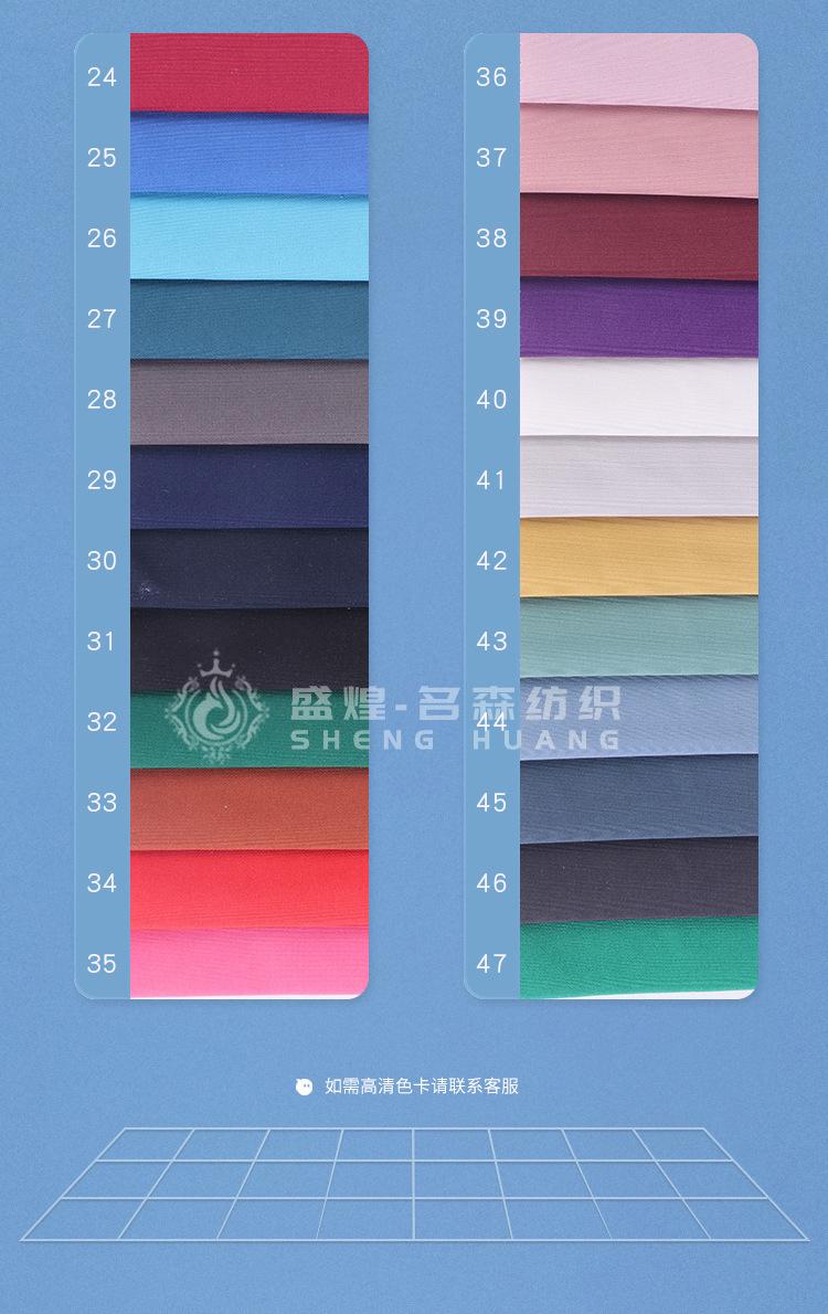 6827详情 (6).jpg