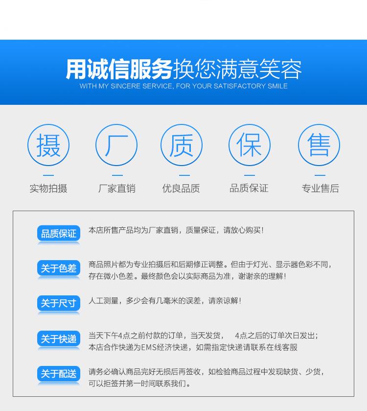详情页_09