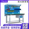 Banco de trabajo resistente antiestático banco de montaje de línea de acero inoxidable comercial patas ajustables con ruedas carro experimental engrosado