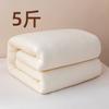 Conjunto de Colcha de Algodão para Dormitório de Estudantes do Ensino Médio 3kg Conjunto Completo de Colchas de Algodão Feitas de Algodão de Xinjiang, Venda por Atacado de Fábrica
