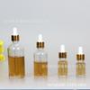 Botella de embalaje cosmético 10 ml 30 ml 100 ml botella de aceite esencial botella de vidrio esmerilado l botella cuentagotas sub-botella al por mayor