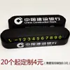 Señal de estacionamiento temporal, placa de matrícula luminosa para vehículos en movimiento, tipo oculto, regalo, aleación, accesorios para el interior del coche, logotipo personalizado, publicidad personalizada