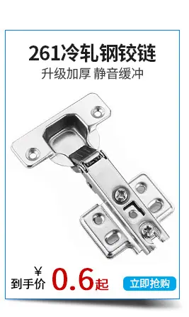 佐栢关联营销（修改）_03.jpg