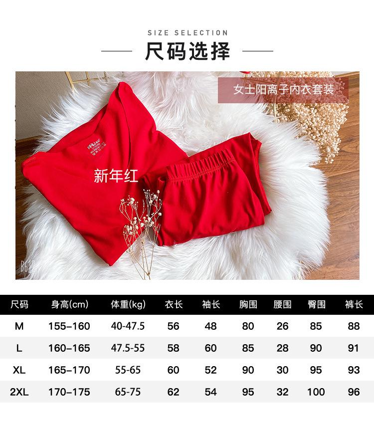 微信图片_20191217181335