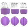 Adequado para Capas de Copo Hydroflask, Bases Inferiores de Silicone, Mangas de Silicone para Esportes ao Ar Livre de 12Oz-32Oz-40Oz