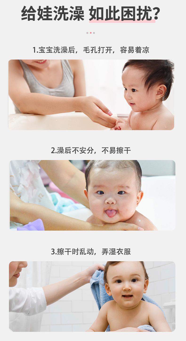 竹浴袍90出图_03.jpg
