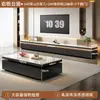 Mueble de TV de doble capa de madera maciza para sala de estar, nuevo modelo 2026, combinación moderna y simple de mesa de café y mueble de TV para apartamento pequeño