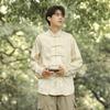 2025 Nueva Camisa de Manga Larga para Hombre de Estilo Chino Moderno de Satén Jacquard Retro con Cuello Mao y Botones para las Cuatro Estaciones