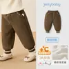 [Antibacteriano y Bloqueo de Temperatura] Pantalones Casuales para Niñas Pantalones de Terciopelo Otoño e Invierno para Niñas Encaje Ropa de Invierno para Niños Leggings para Bebé