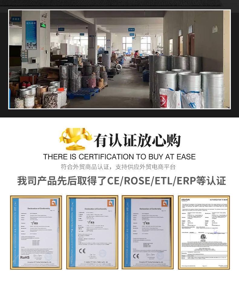 详情页_15