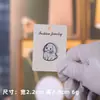 Insignias Metálicas Lindas de Dibujos Animados Estilo Japonés Transfronterizas Serie de Animales y Frutas Pines Esmaltados Frescos y Coloridos Accesorios