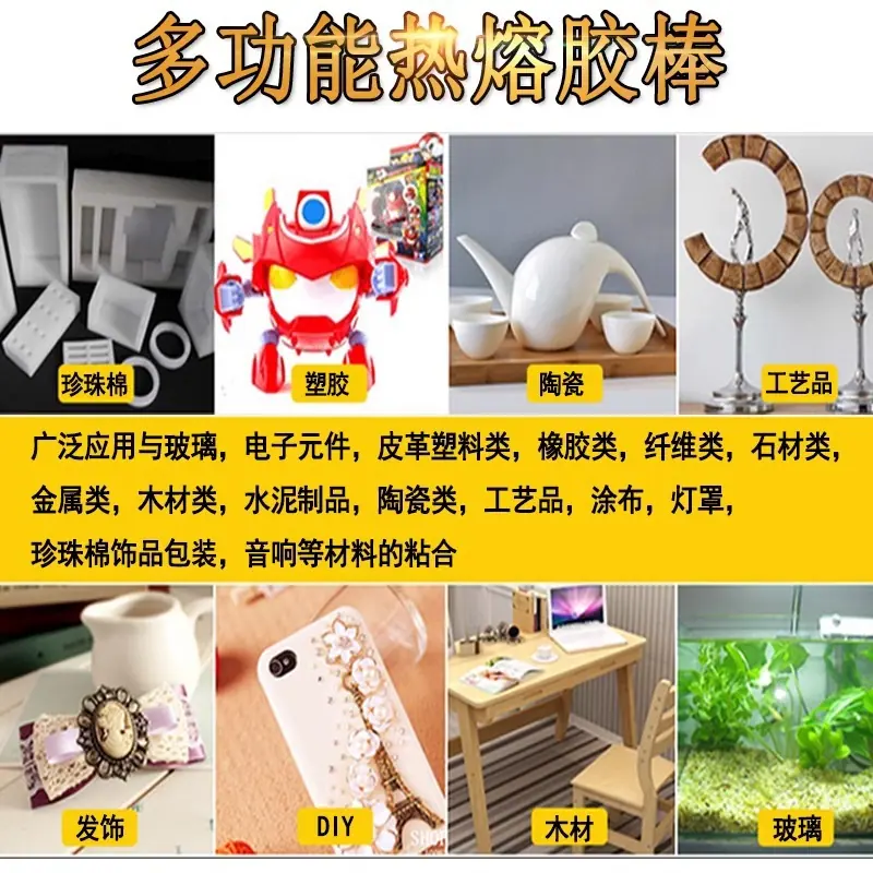 主图_2.jpg