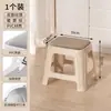 Taburete de Plástico Blando Engrosado Empaquetado para Uso Doméstico, Apilable, Adecuado para Sala de Estar, Taburete para Cambiar Zapatos, Taburete Bajo Simple, Mesa de Café, Asiento para Invitados, Fábrica