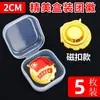 Liga de la Juventud Comunista Imán Fuerte Magnético Insignia de Miembro de la Liga de la Juventud Comunista de China Broche Pin Magnético Metálico Estándar Emblema de la Liga de la Juventud