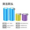 Jieanhui traje de cepillo de inodoro desechable cepillo de limpieza multifunción para baño artefacto de lavado de inodoro para el hogar