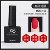 Pegamento para Esmalte de Uñas de Celebridad de Internet Nuevo Set Comercial Verano 60 Colores Populares Un Botella Un Color Set Pequeño para Salones de Uñas
