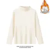 Camisa Térmica de Fleece Masculina Camiseta de Manga Longa Lisa Masculina Outono e Inverno Novo Lançamento 2024 Suéter Masculino Gola Redonda Versátil