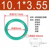 Anel de Vedação Anel O-ring Borracha de Flúor Diâmetro Interno 3--593mm Espessura 3,55mm Anel O-ring Resistente à Corrosão