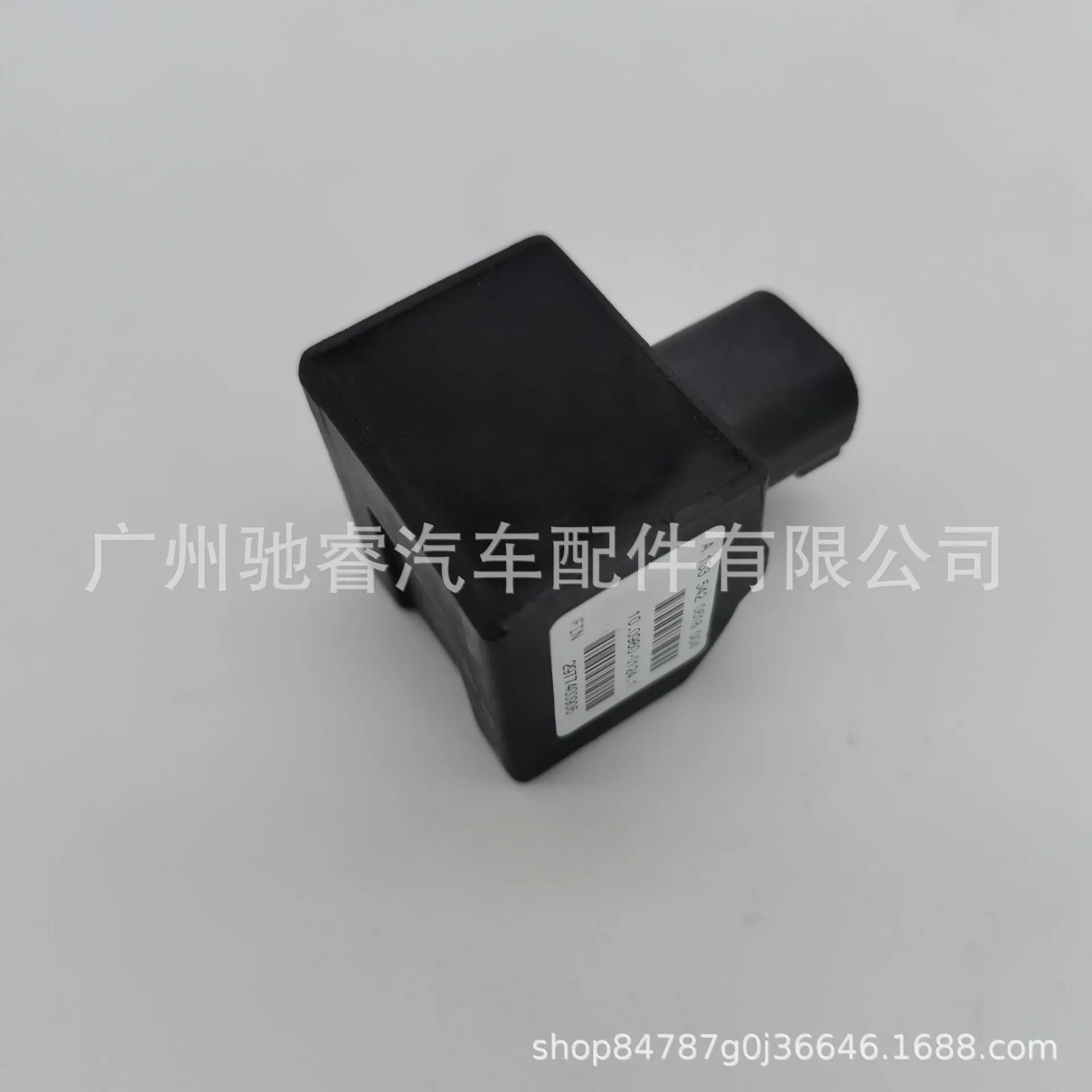 B5645EBBAAA30E7C5615BC3DDD90FB