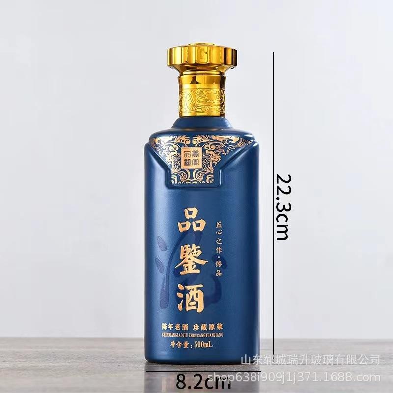 微信图片_20221009102130.jpg