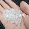 Hielo Agujero Grande Lutong Jade Perlas Sueltas Roca de Cuarzo Jade Columna Recta Medio Tubo Perlas de Barril Accesorios para Joyería Perlas Hechas a Mano