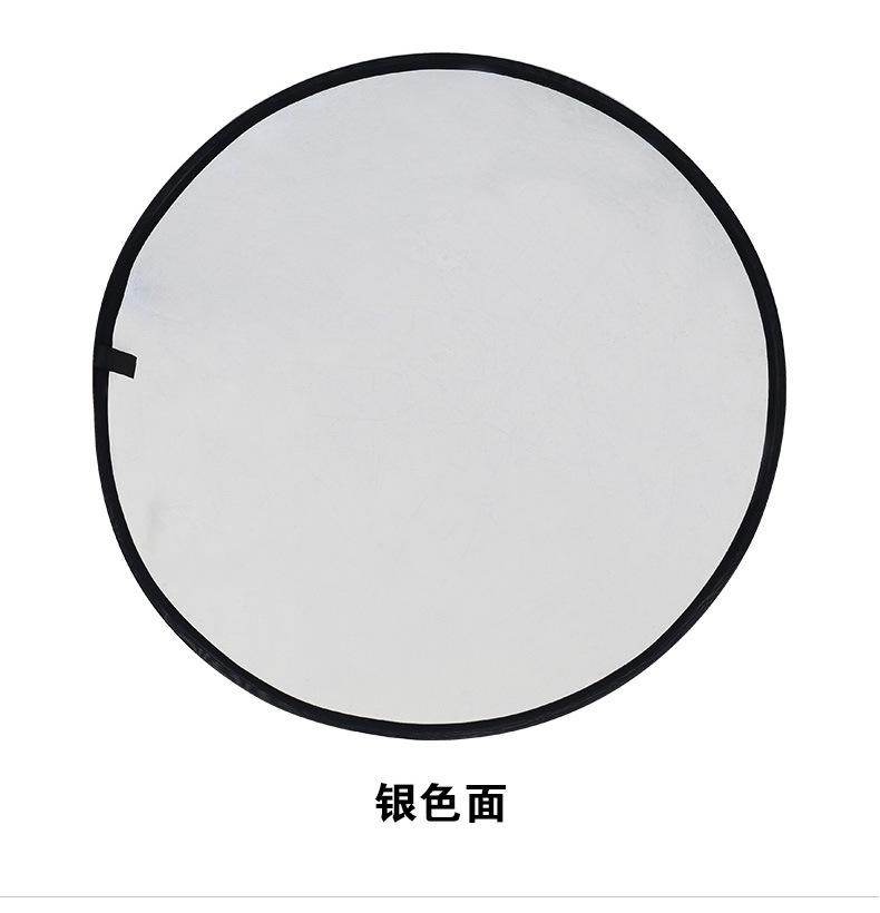 金银二合一_05