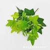 Suministro Directo de Fábrica de 7 Plantas Verdes Simuladas de PVC, Estrellas de Rábano Verde, Hojas Falsas, Regalos, Decoración de Habitación de Boda, Adornos Decorativos