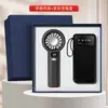 Set de Regalo Empresarial, Souvenir de Verano, Regalo con Logo Personalizado, Regalo Práctico para Clientes, Set de Ventilador de Refrigeración de Verano