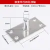 Mola de piso para porta de vidro com eixo superior alargado, eixo fixo simples de aço inoxidável para porta, acessórios de ferragem para eixos superior e inferior