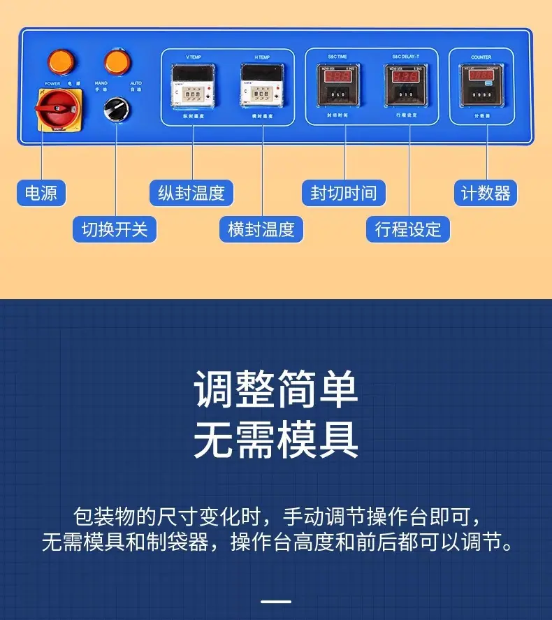 详情图片_13.jpg