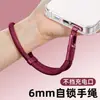 Correa de muñeca corta para teléfonos móviles, mini cadena colgante lateral con clip para mujer, correa de muñeca de poliéster con autobloqueo, anticaída, ant pperdida