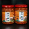 [Salsa para catering de tamaño grande] Salsa doble de pimienta y ajo, salsa de pimiento picado y pimiento de colores, salsa doble de pimienta, sabor a ajo fresco y picante, perfecta para sazonar platos de arroz y salteados