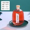 Botella de vino de frutas de vidrio creativa, botella de vino pequeña de vidrio de alta calidad, botella vacía, botella de vino de arándano de vidrio transparente sellada, se puede imprimir el logotipo