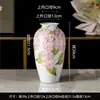 Jarrón de Flor de Hortensia Pintado a Mano Minimalista Moderno, Tarro de Cerámica para Almacenamiento de Flor de Glicina, Adorno Decorativo Suave para Entrada del Hogar, En Stock
