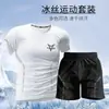 Traje Casual de Sensación Hielo para Hombre, Verano Transpirable de Secado Rápido Elástico de Manga Corta con Shorts, Traje Deportivo de Cuello Redondo para Hombre, Ropa de Moda para Hombre