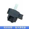 Adecuado para Nissan X-Trail Rogue Qashqai Motor de Compuerta de Aire Acondicionado Motor de Compuerta de Aire Actuador Versión Mejorada con Eje Largo