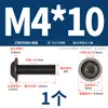 Tornillos de Acero Inoxidable 304 Cabeza Redonda Hexagonal con Arandelas M2M2.5M3M4M5M6M8M10