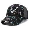 Nueva Gorra de Béisbol de Moda Bordada con Letras Malla Transpirable Protección Solar Visera Versátil Tendencia para Hombres y Mujeres Pequeño Sombrero para Mostrar el Rostro