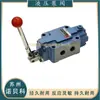 Válvula Direcional Manual Hidráulica Shanghai Huadao 34SM-L10H-T Retorno por Mola 34SM-B10H-W Posicionamento por Esfera de Aço