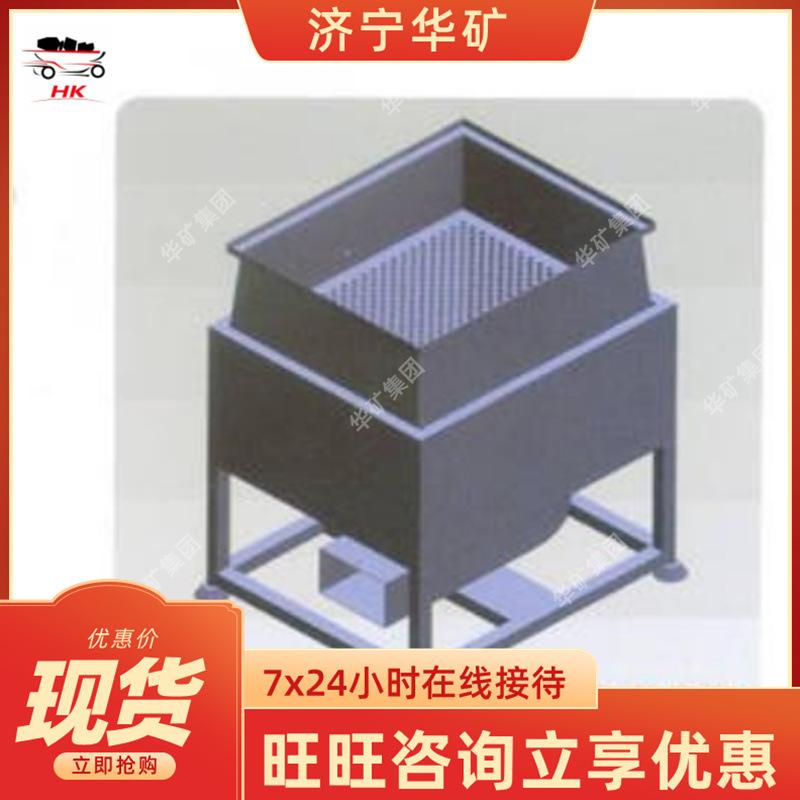 QQ截图20200716103028